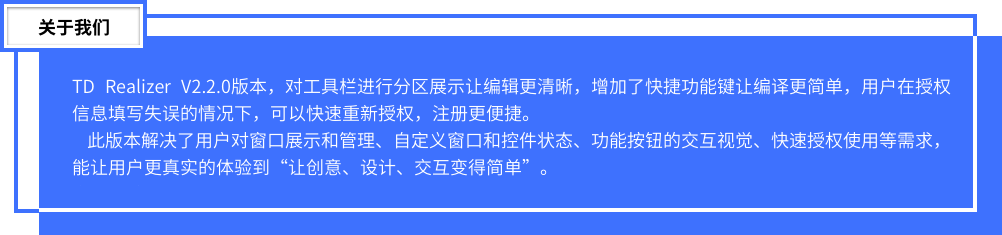 TD28_pic10.png
