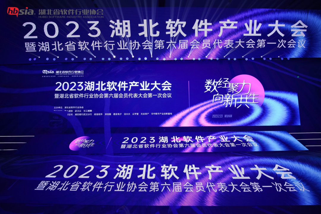 微信圖片_20230224093724.png
