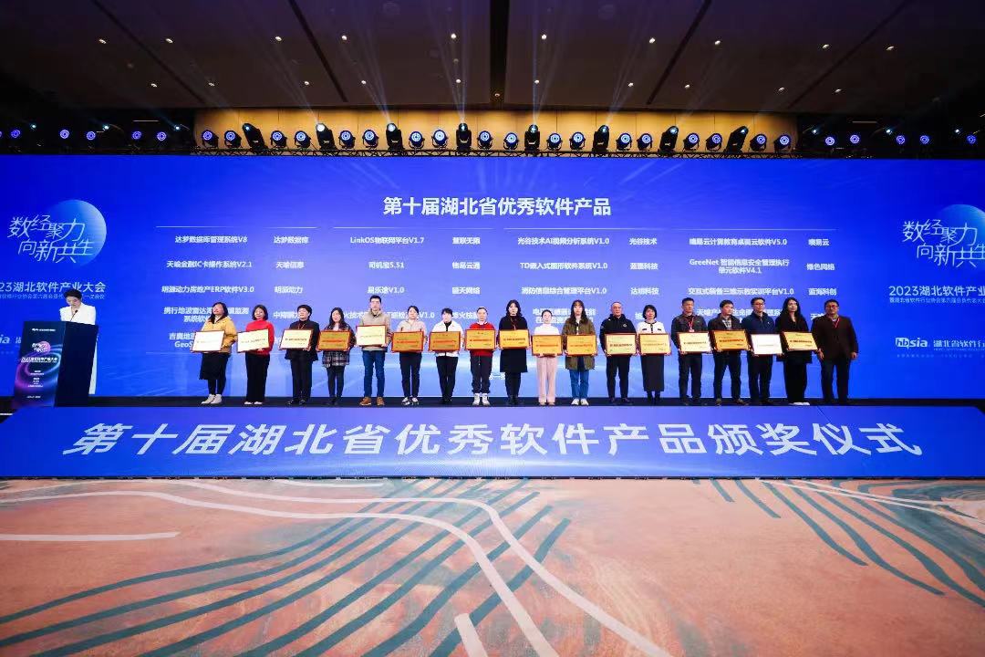 微信圖片_20230227085428.jpg